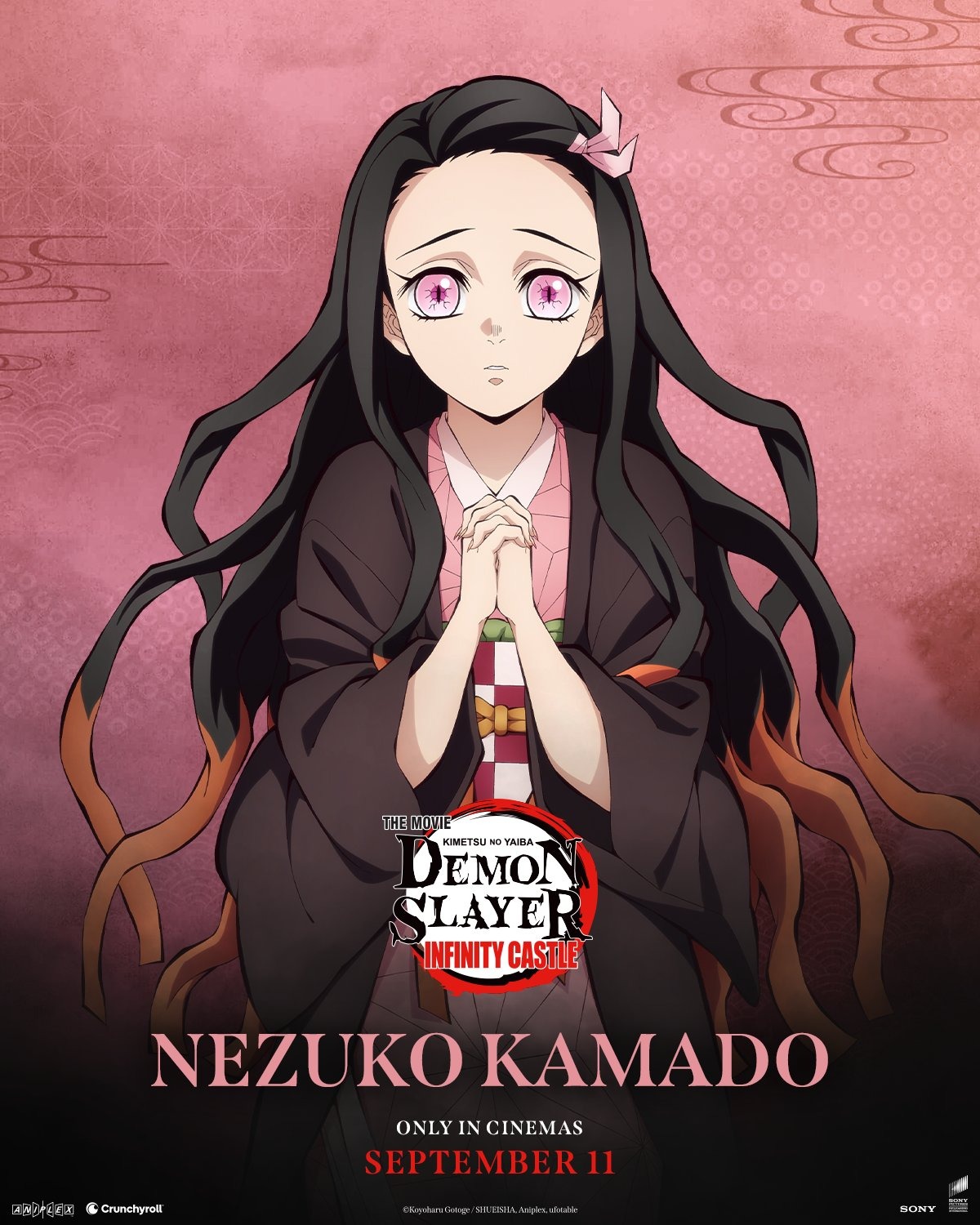 Extra Large Movie Poster Image for Demon Slayer - Kimetsu no Yaiba - Infinity Castle (#4 of 9)