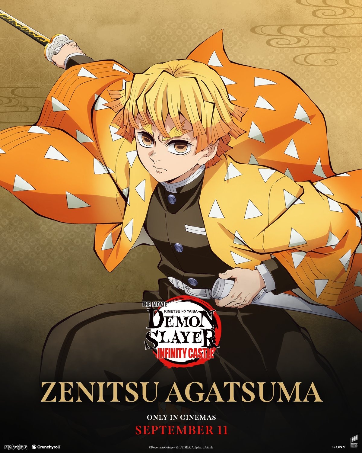 Extra Large Movie Poster Image for Demon Slayer - Kimetsu no Yaiba - Infinity Castle (#5 of 9)