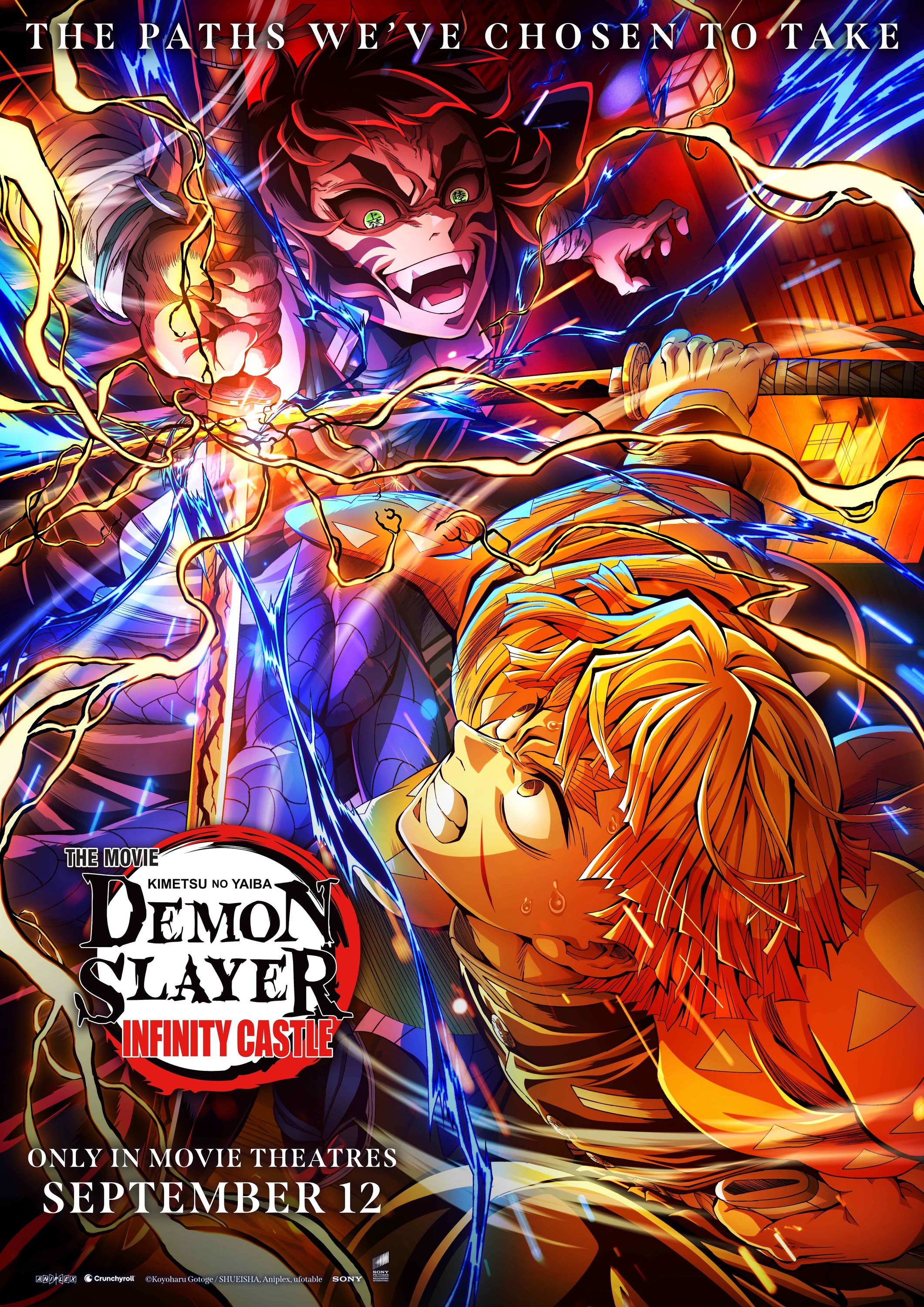 Mega Sized Movie Poster Image for Demon Slayer - Kimetsu no Yaiba - Infinity Castle (#8 of 9)