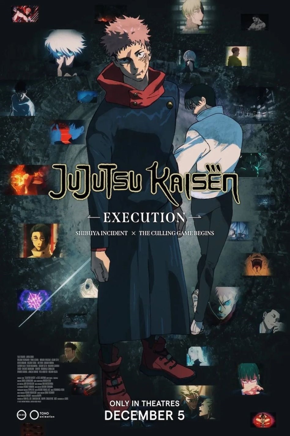 Extra Large Movie Poster Image for Gekijô-ban Jujutsu Kaisen Shibuya Jihen Tokubetsu Henshû-ban (#1 of 2)