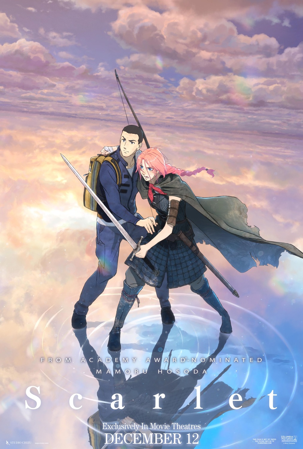 Extra Large Movie Poster Image for Hateshinaki Scarlet (#2 of 4)