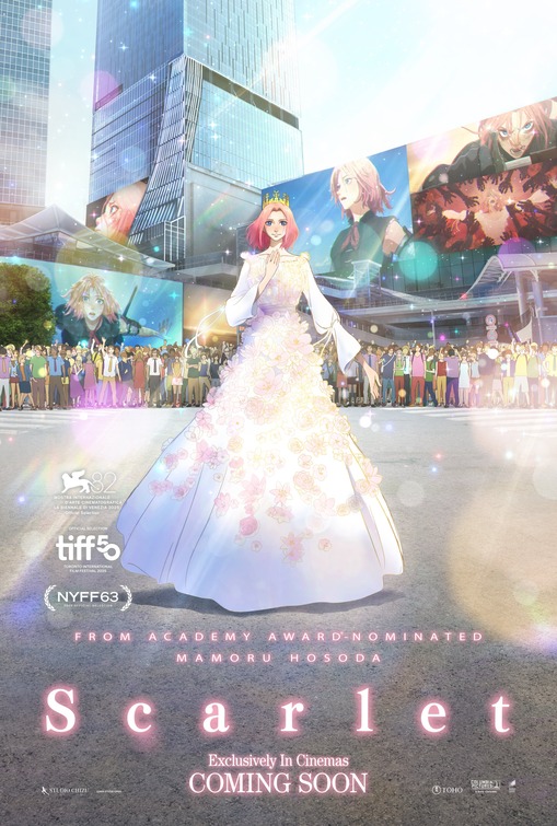 Hateshinaki Scarlet Movie Poster