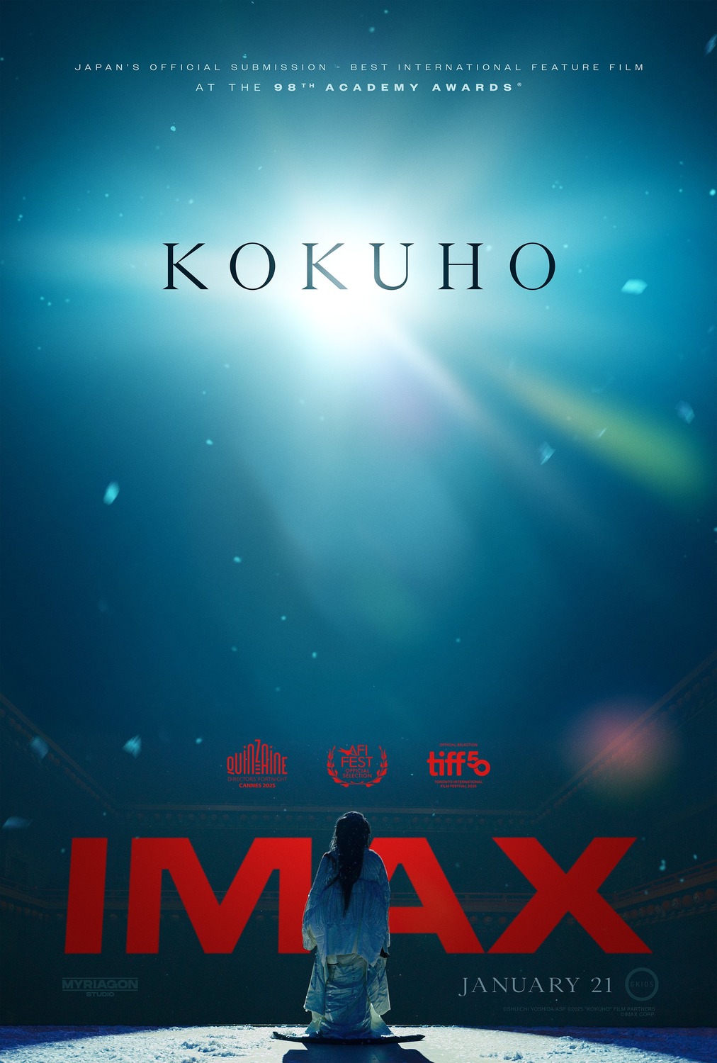 Extra Large Movie Poster Image for Kokuhô (#3 of 4)