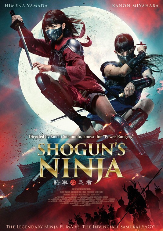 Shogun's Ninja Movie Poster