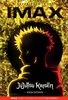 Jujutsu Kaisen: Execution (2025) Thumbnail