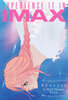 Scarlet (2025) Thumbnail