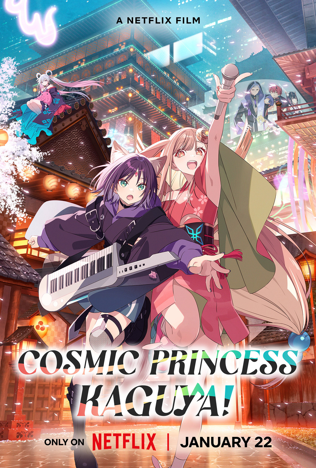 Extra Large Movie Poster Image for Chô Kaguya-hime! (#2 of 3)