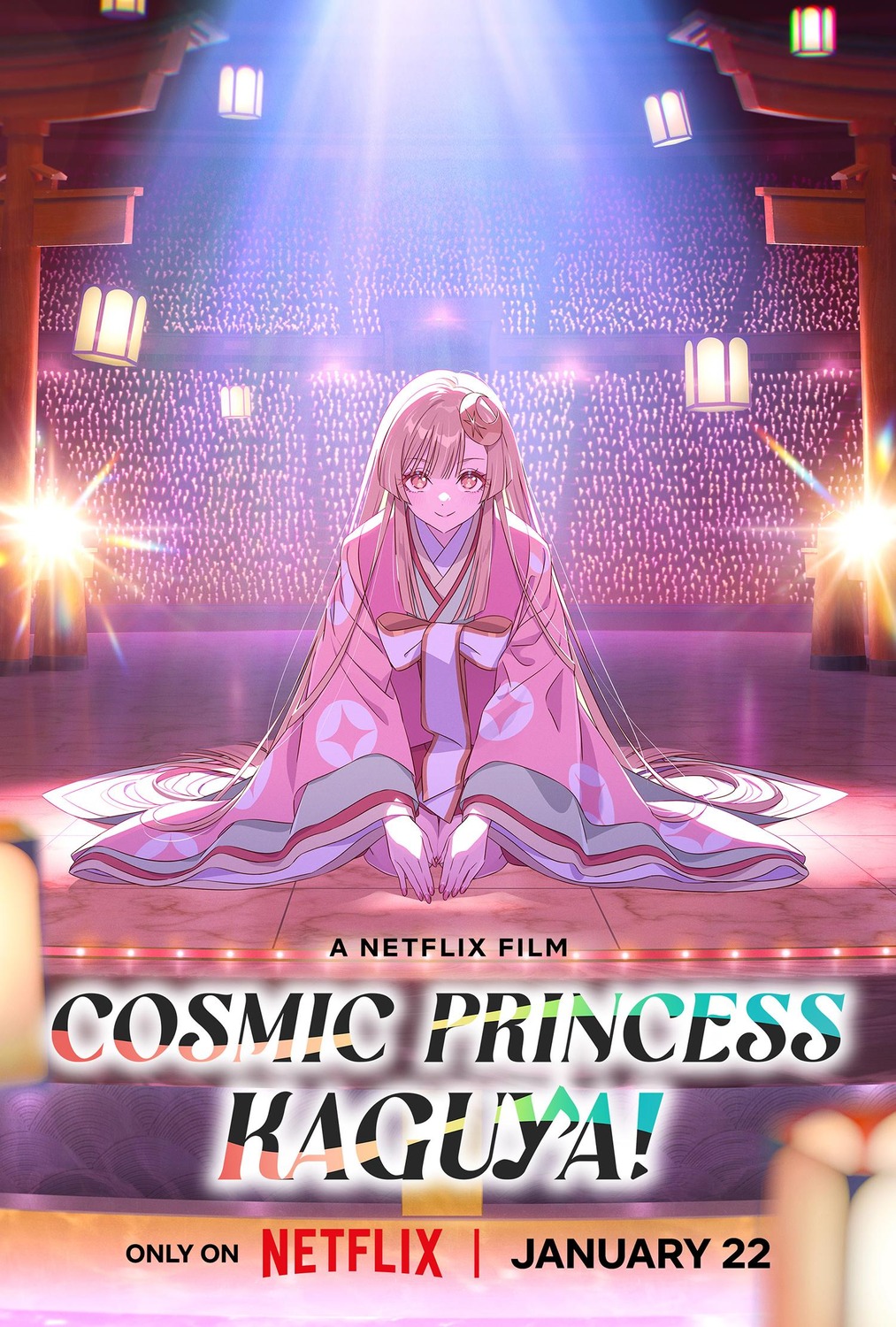 Extra Large Movie Poster Image for Chô Kaguya-hime! (#1 of 3)