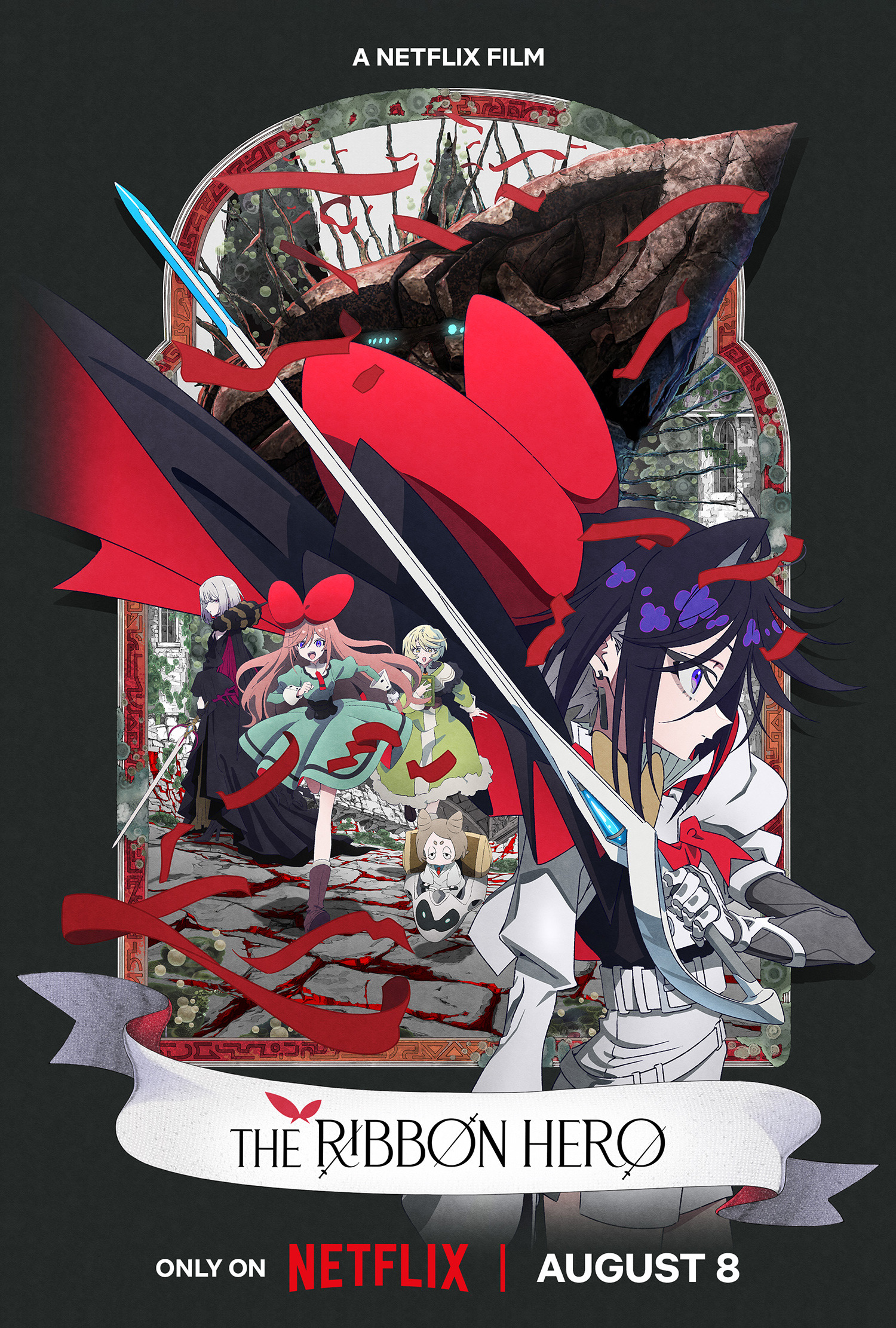 Mega Sized Movie Poster Image for Ribon Hîrô (#2 of 2)