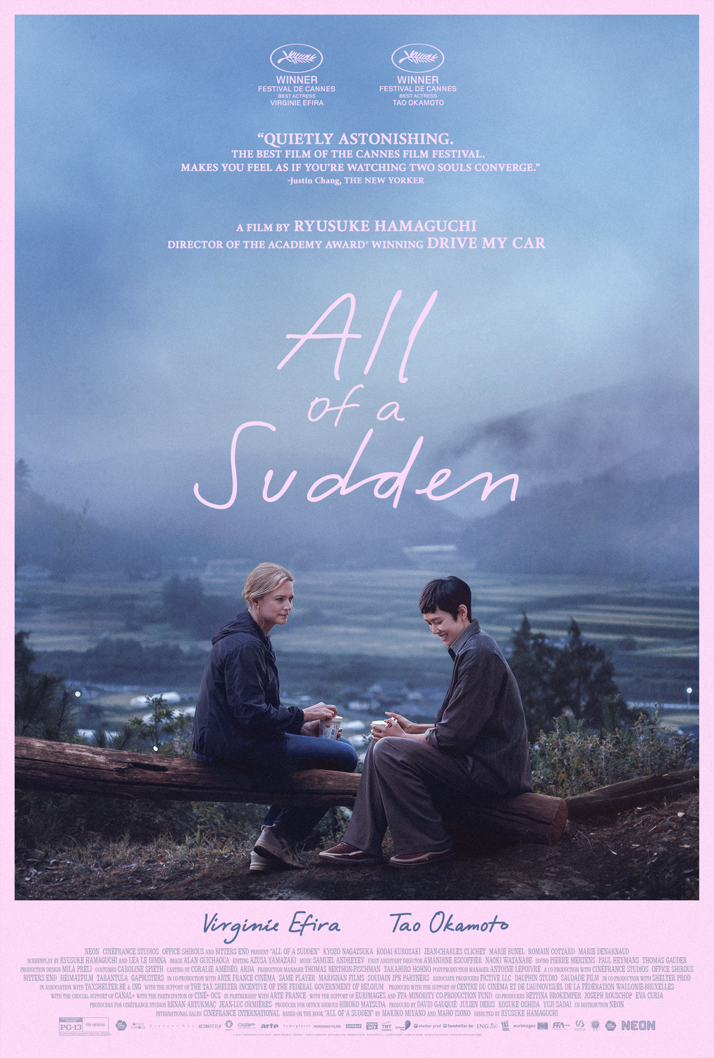 Extra Large Movie Poster Image for Soudain (#4 of 4)