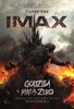 Godzilla Minus Zero (2026) Thumbnail