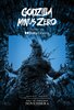 Godzilla Minus Zero (2026) Thumbnail
