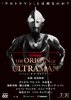 The Origin of Ultraman (2026) Thumbnail
