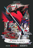 The Ribbon Hero (2026) Thumbnail