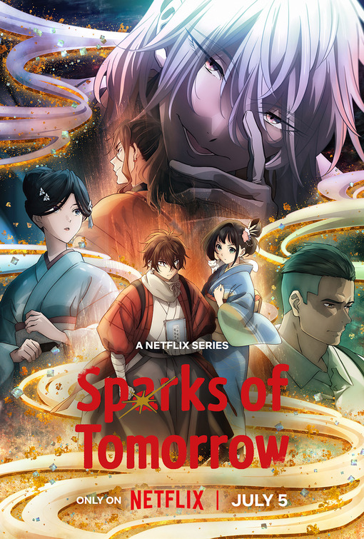 20 Seiki Denki Mokuroku Eureka Evrika Movie Poster