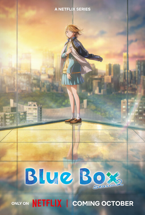 Ao no Hako Movie Poster