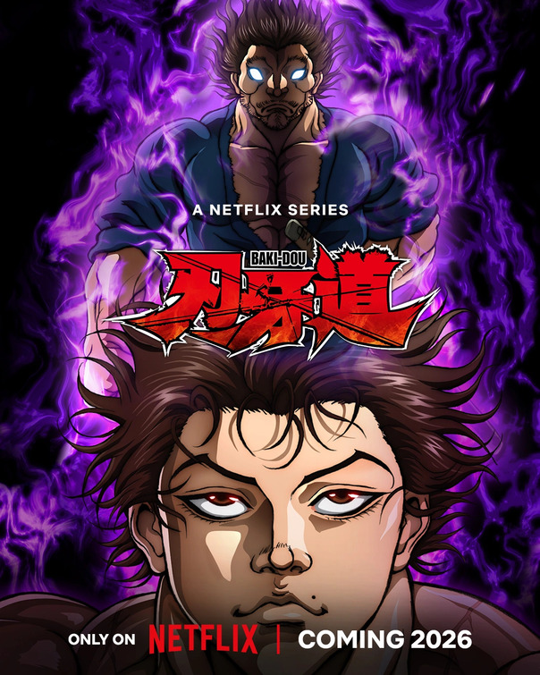 Baki-Dô Movie Poster