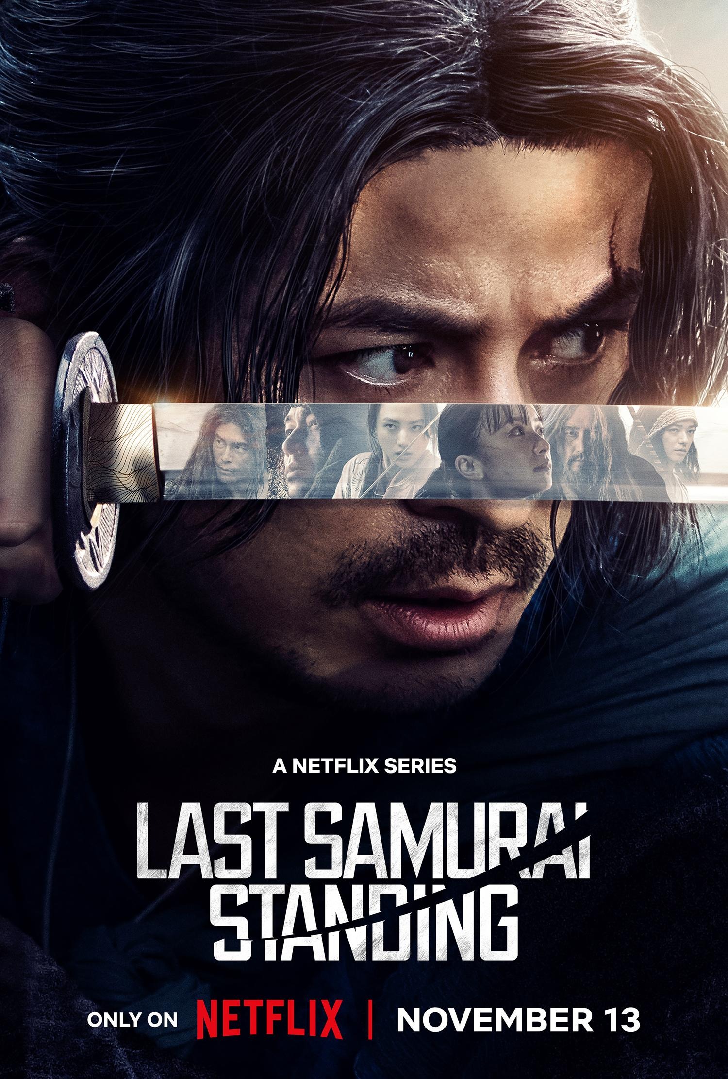 Mega Sized TV Poster Image for Ikusagami (#2 of 11)