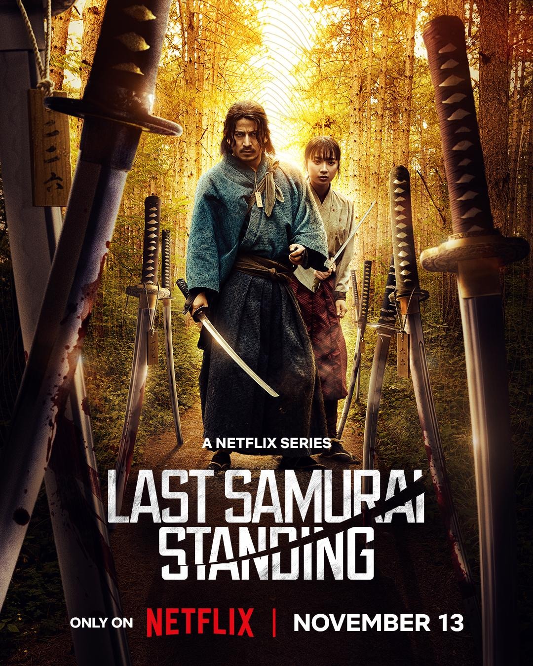 Extra Large TV Poster Image for Ikusagami (#1 of 11)