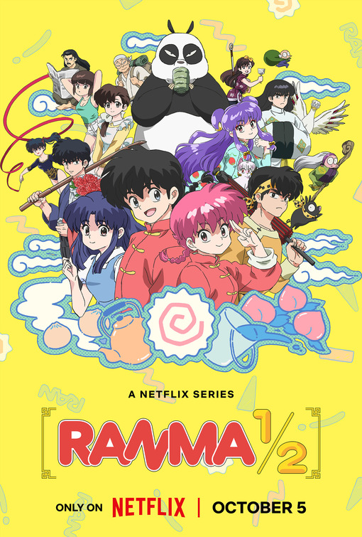 Ranma 1/2 Movie Poster