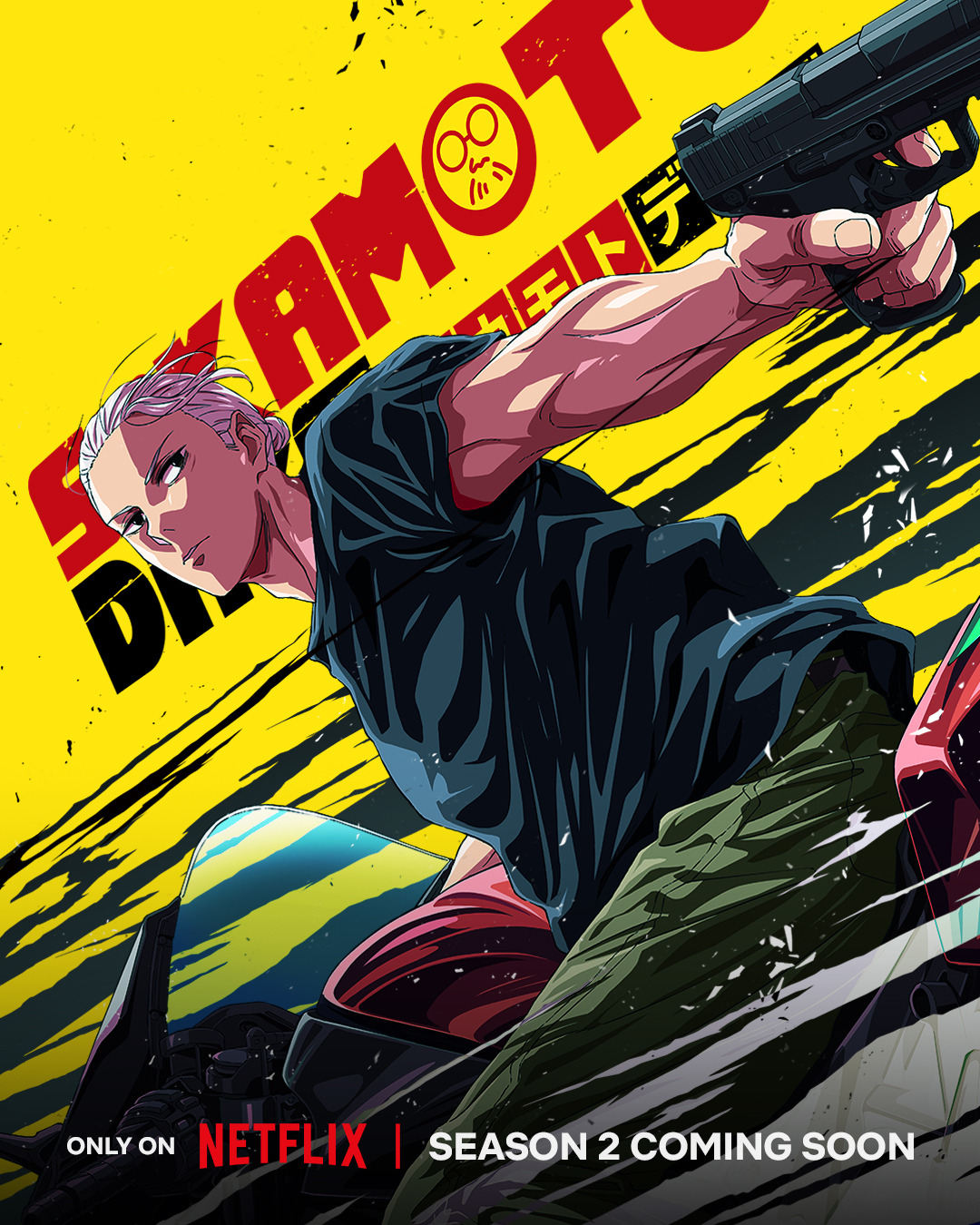 Extra Large TV Poster Image for Sakamoto Days (#5 of 6)