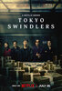 Tokyo Swindlers  Thumbnail