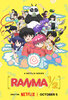 Ranma 1/2  Thumbnail