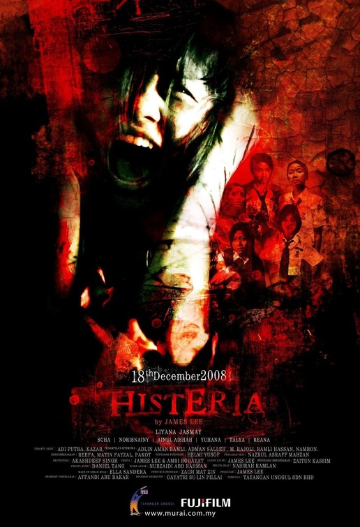 Histeria Movie Poster