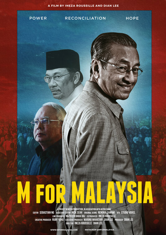 M for Malaysia Movie Poster