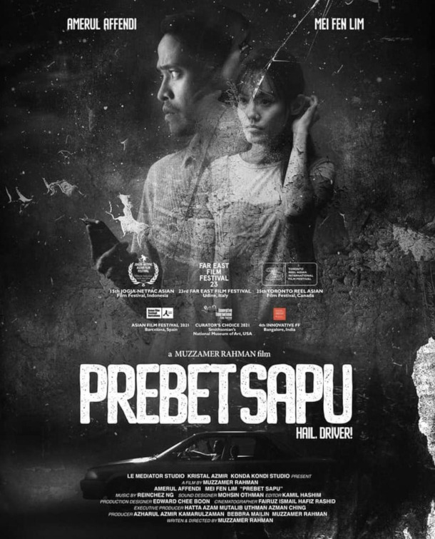 Prebet Sapu Movie Poster