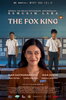 The Fox King (2026) Thumbnail