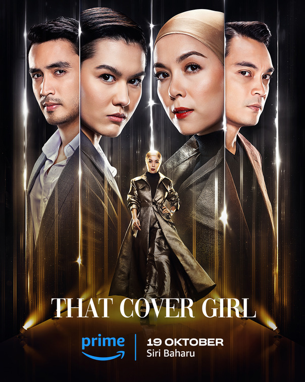 That Cover Girl Movie Poster