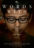 Words with Gods (2014) Thumbnail