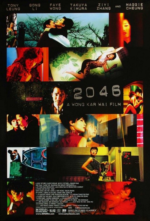 2046 Movie Poster 5 Of 6 Imp Awards