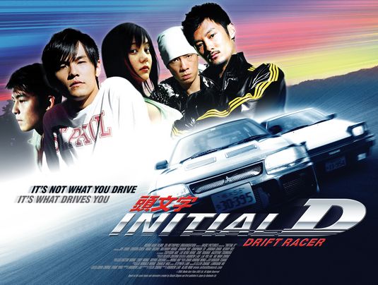Initial D - Drift Racer Movie Poster