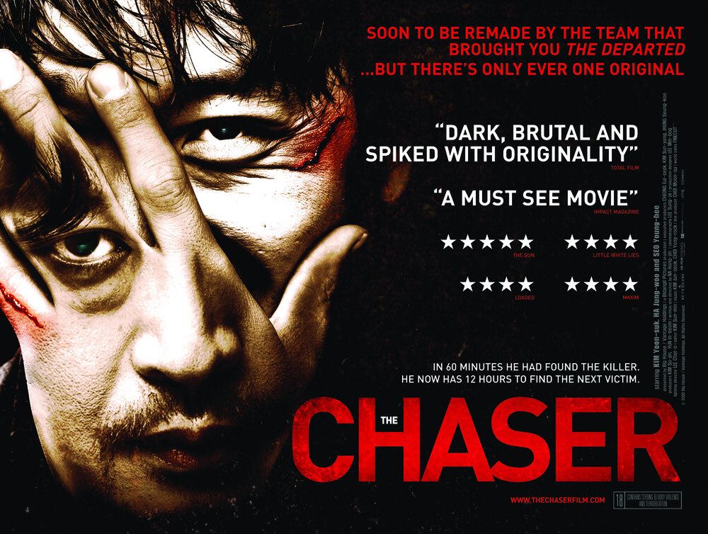 Extra Large Movie Poster Image for The Chaser (#1 of 2)