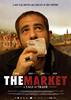 The Market (2008) Thumbnail