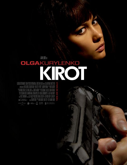Kirot Movie Poster