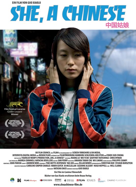 She, a Chinese Movie Poster