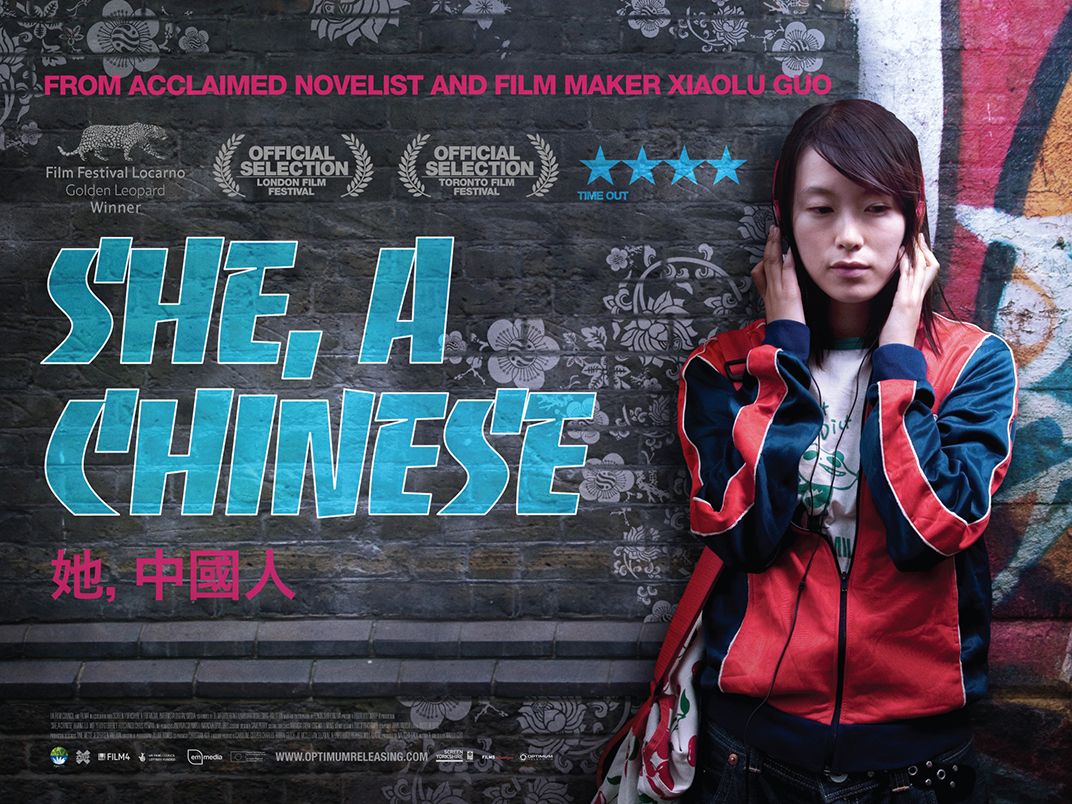 Extra Large Movie Poster Image for She, a Chinese (#1 of 4)