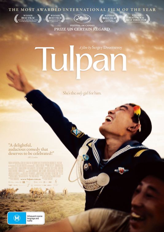Tulpan Movie Poster