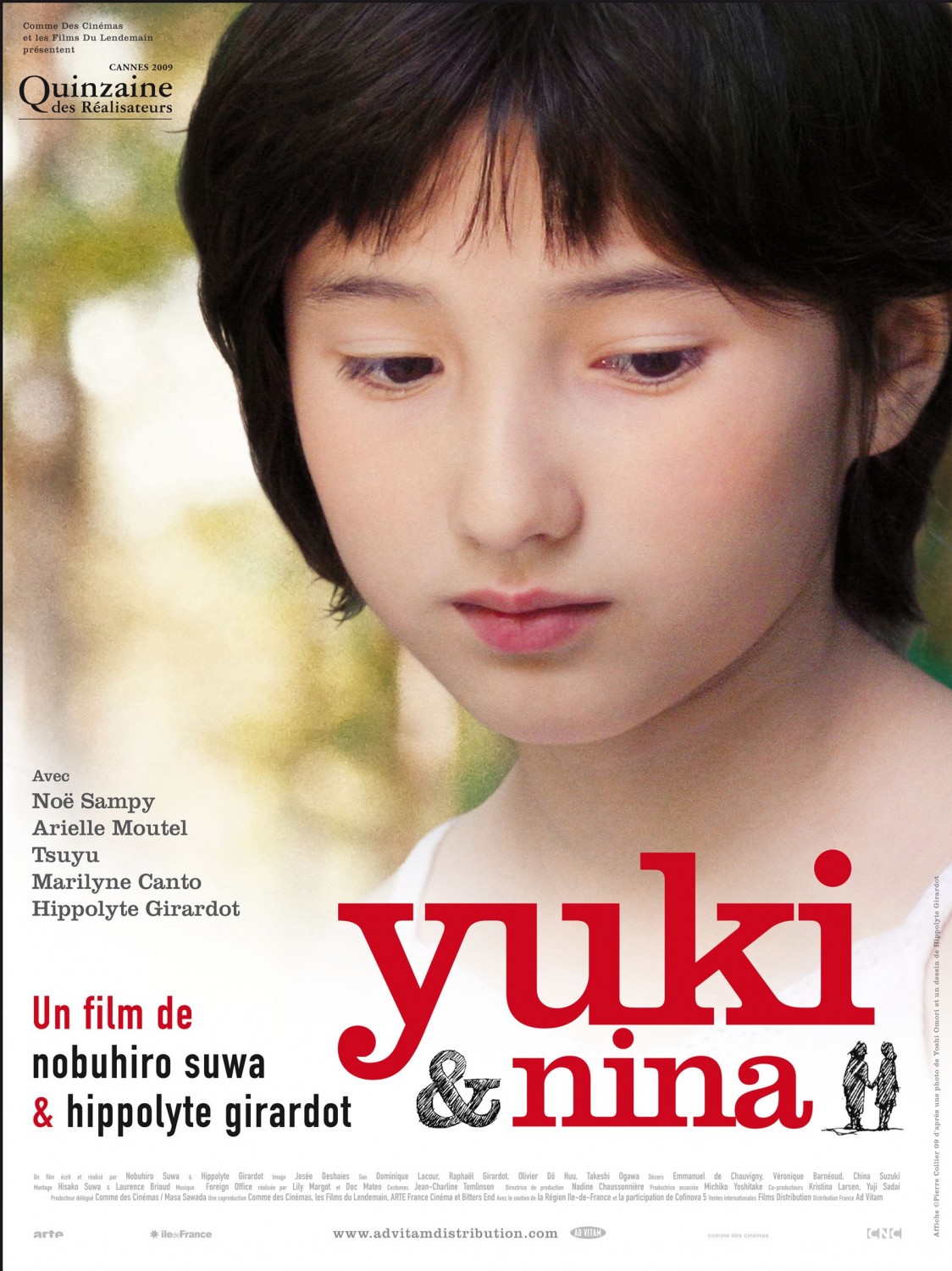 Extra Large Movie Poster Image for Yuki & Nina (#2 of 3)