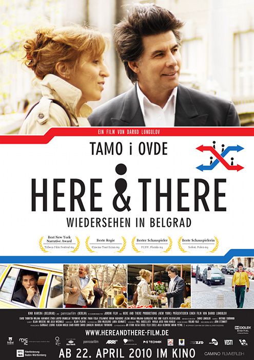 Here and There Movie Poster