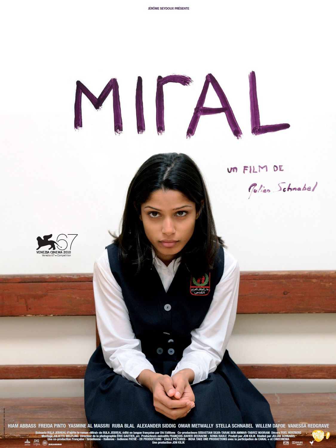 Extra Large Movie Poster Image for Miral (#1 of 7)