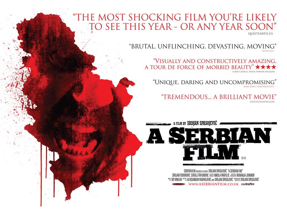 Extra Large Movie Poster Image for A Serbian Film (#2 of 4)