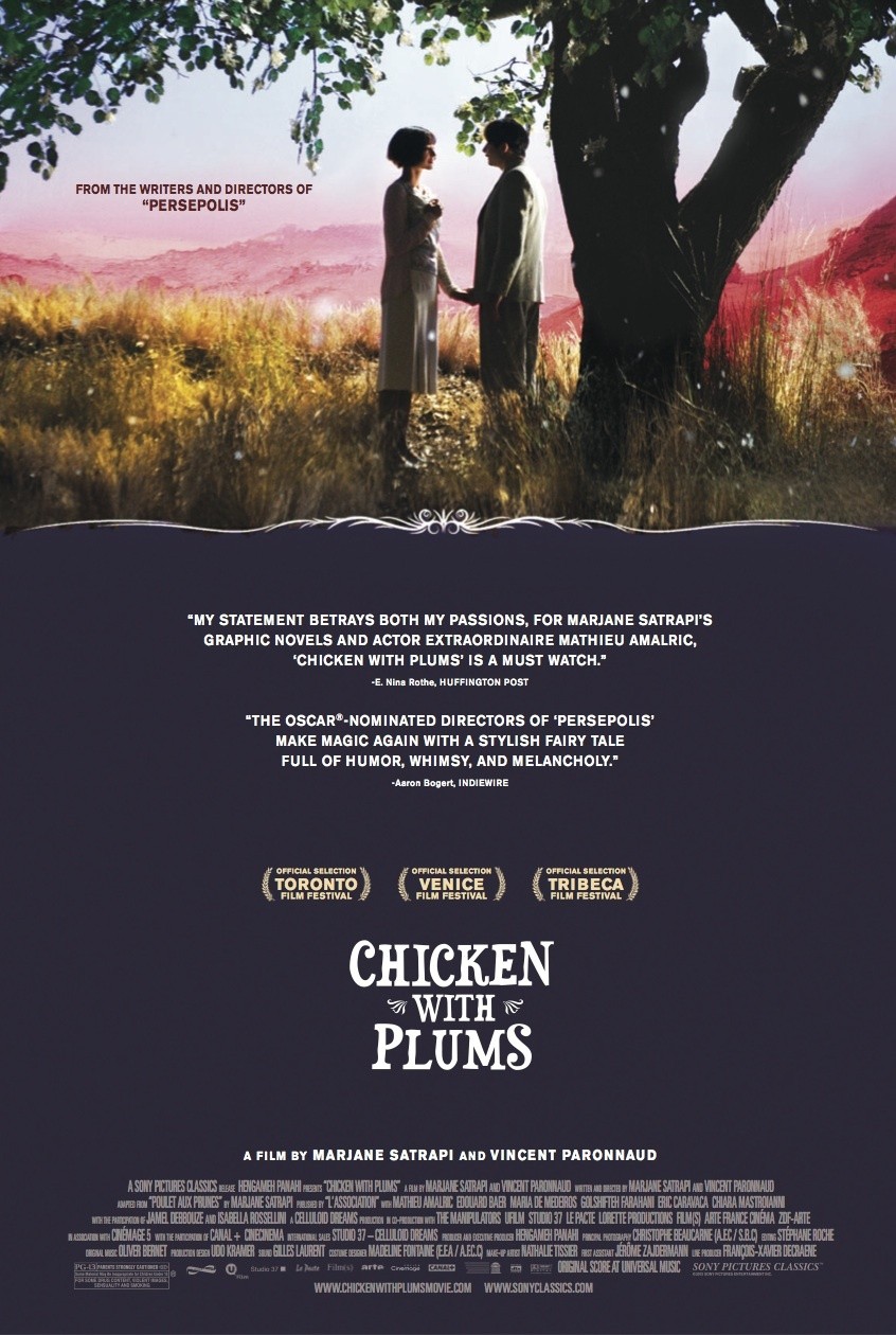 Extra Large Movie Poster Image for Poulet aux prunes (#5 of 5)