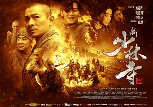 Shaolin Movie Poster