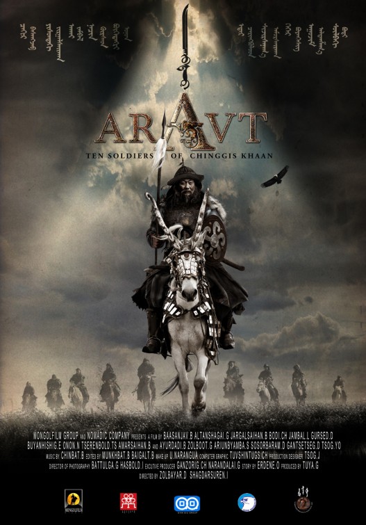 Aravt: Ten Soldiers of Chinggis Khaan Movie Poster