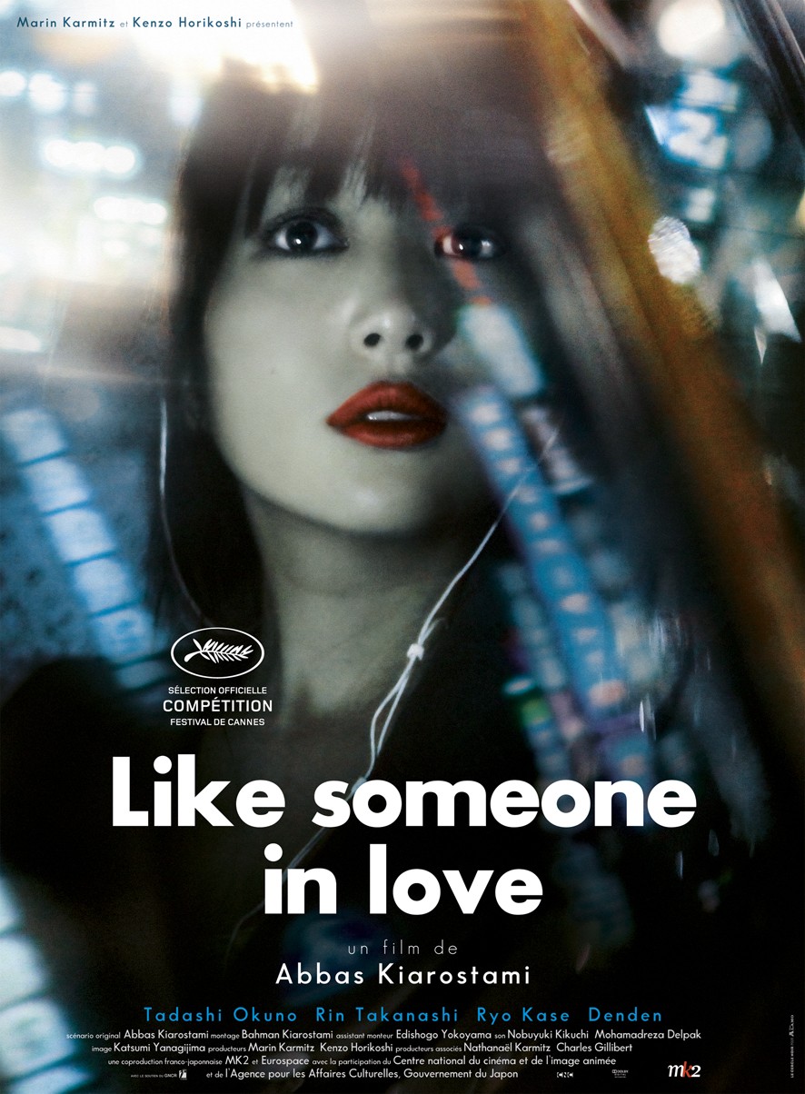 Extra Large Movie Poster Image for Like Someone in Love (#1 of 2)