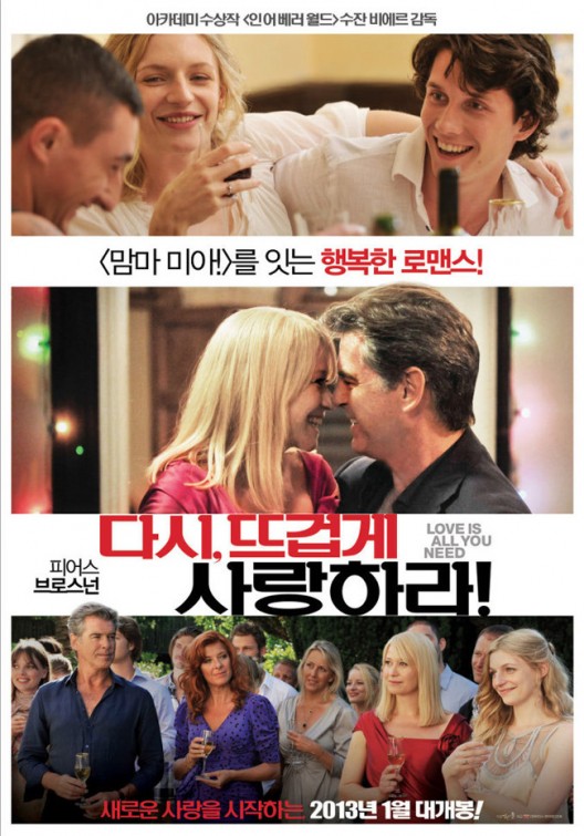 Love Is All You Need Movie Poster